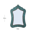 آینه مستطیل 4 فیروزه