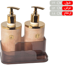 جا مایع و اسکاچ دوقلو طرح بتن کرم طلایی